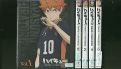 DVD ハイキュー 烏野高校VS白鳥沢学園高校 全5巻 ※ケース無し発送 レンタル落ち ZV584