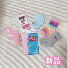 ★新品★mikihouse ・DOUBLE.B  靴下(11-13) ミニタオル(リーナ・プッチー)