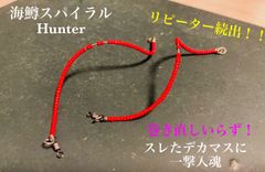 Item thumbnail for item 77e264fb-b1dc-4b1b-95bb-959395255a27