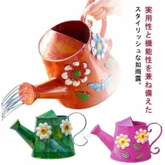 「用の美」坂田さん的 古道具 ジョウロ アンティーク オブジェ 花器 2025年最新】Yahoo!オークション -アンティーク ジョウロの中古