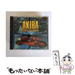 デラックス・エリアル 正規ユーザーサポートパック - メルカリ