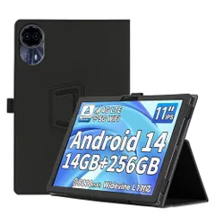 ♪美中古おまけ付き・箱あり・Teclast T50HD Androidタブレット ♪美中古おまけ付き・箱あり・Teclast T50HD Androidタブレット