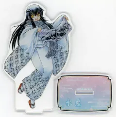 2025年最新】ぬらりひょんの孫 氷麗の人気アイテム - メルカリ