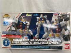 ♪【未開封】1/48 メガサイズモデル RX-78-2 ガンダム メタリックグロスインジェクション ガンダムベース限定＊同梱不可