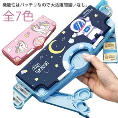 2025年最新】ipadケース キャラクターの人気アイテム - メルカリ