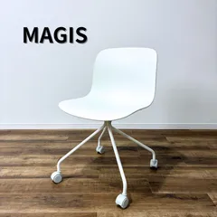 【未使用品・傷アリ】MAGIS SD3302 TROY 4 Star Wheels Whiteのサムネイル