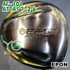 2025年最新】epon ヘッドカバーの人気アイテム - メルカリ
