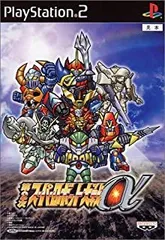 【中古】PS2 第２次スーパーロボット大戦α（通常版）