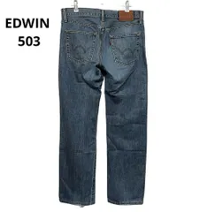 EDWIN エドウィン デニム ジーンズ 503 W31 L33