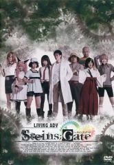 [중고] 기타 DVD 무대 LIVING ADV [STEINS;GATE]
