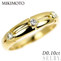 ミキモト MIKIMOTO K18WG ダイヤ リング 0.25ct 定価71万
