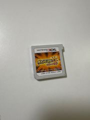 ポケットモンスター　ウルトラサン　Nintendo3DS ソフトのみ　中古