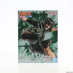マイト•ガイ 615aVc5G6IL._UF894,1000_QL80_.jpg