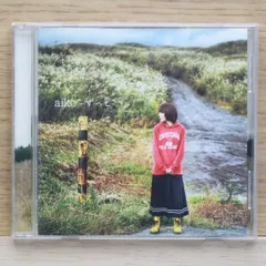 国内盤CD★aiko/アイコ■ ずっと(通常盤） 【PCCA03510/4988013027565】M02937のサムネイル
