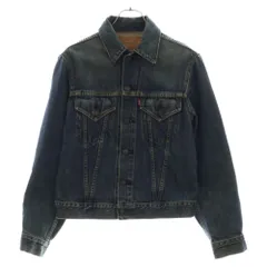 2025年最新】LEVIS 71557-02の人気アイテム - メルカリ