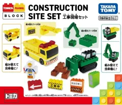 トミカ　コース　工事現場　まとめ売り Takara Tomy - トミカまとめ売り トミカ建設現場 トミカ工事現場