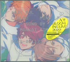 ミュータントサブ　全3巻　朝日ソノラマ　サンコミックス　初版　非貸本　石森章太郎 ミュータントサブ 全3巻 朝日ソノラマ サンコミックス 初版 非