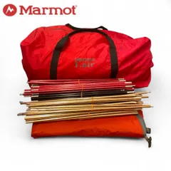 Marmot Lair 8 マーモット レア8 ヴィンテージテント 純正フットプリントのサムネイル