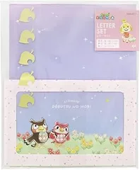 サンスター文具 あつまれどうぶつの森 レターセット ピンク S8905770のサムネイル
