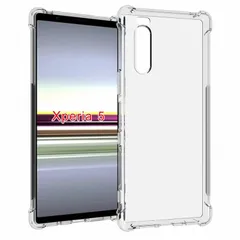 Xperia 5 ケース SO-01M SOV41 901SO エクスペリア5  薄型 耐衝撃 コーナーガード ソフト ケースのサムネイル