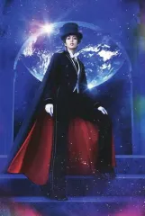 2025年最新】大和悠河の人気アイテム - メルカリ