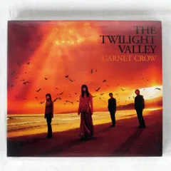 2026年最新】garnet crow twilight valleyの人気アイテム - メルカリ