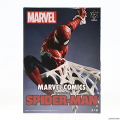 アメコミ　marvel プライズ　フィギュア　まとめ売り　8個 2025年8月最新】マーベルクレーンゲームプライズ景品入荷