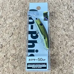 Go-Phish カマサー50GP 魚矢カスタム BKGのサムネイル