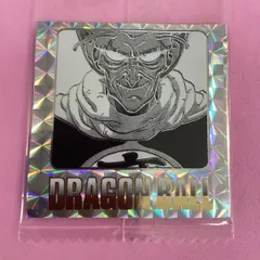 ドラゴンボール40周年記念オリジナルイラストレーションシールウエハース第十二巻