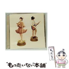 【中古】 野球狂の詩（うた） 火浦健編/講談社/水島新司 中古】 野球狂の詩（うた） 火浦健編/講談社/水島新司子供乗り物