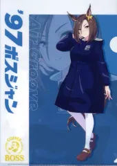 【中古】クリアファイル エアグルーヴ A4クリアファイル 「ウマ娘 プリティーダービー×サントリーBOSS 第1弾」 対象商品購入特典