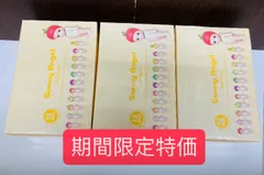 ソニーエンジェル　フルーツシリーズ　36個セット(3BOX)　正規品　シュリンク付き