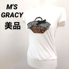 エムズグレイシー未使用素敵なカットソー40 - メルカリ