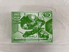 【未開封】SDガンダム BB戦士 クロスシルエット ザクII(クロスシルエットフレームVer.) クリアカラー