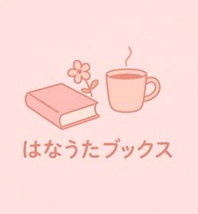 連続ドラマＷ　彼らを見ればわかること　ＤＶＤ－ＢＯＸ Amazon.co.jp: 連続ドラマW 彼らを見ればわかること DVD-BOX