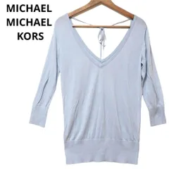MICHAEL MICHAEL KORS マイケルマイケルコース Vネック セーター ニット 水色