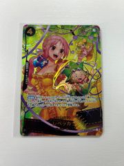 サーナイト CHR PSA10 S11a 白熱のアルカナ 072/068 - メルカリ