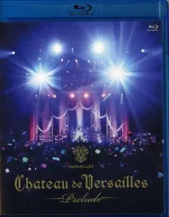 2025年最新】versailles preludeの人気アイテム - メルカリ 2025年最新】versailles preludeの人気アイテム - メルカリ