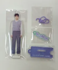 SEVENTEEN 2024 SEVENTEEN'S HOME VERNON ACRYLIC KEYRING