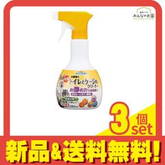 Item thumbnail for item 88789665-b23f-480e-976b-1ce1d8df1e24