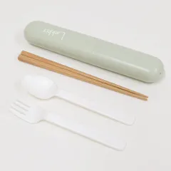 【在庫セール】イエロースタジオ レカ(Lakker) トリオセット アクア グリーン 73448