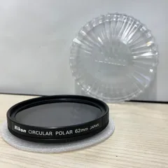 【00123】　Nikon CIRCULAR POLAR 62mm ニコン レンズフィルター