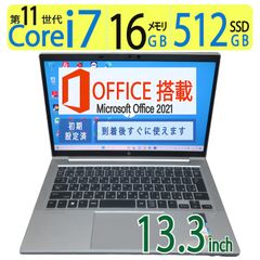 メモリ 32GB・超速11th i7】◇DELL Latitude 5320/ 13.3型/超