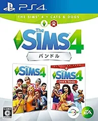 【中古】(未使用・未開封品)The Sims 4 Cats & Dogsバンドル - PS4