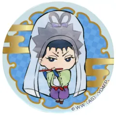 【中古】バッジ・ピンズ(キャラクター) 泉田塔一郎 「弱虫ペダル GLORY LINE 京都ステージ in 京都タワー トレーディング缶バッジ」