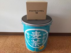 やかんの麦茶 ミニやかん ペール缶 - メルカリ