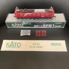 KATO / EF81 北斗星 (付属品未開封) 2025年最新】KATO EF81-81の人気アイテム - メルカリ