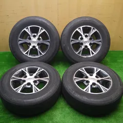 2021年製 新車外し品】ブリヂストン RD-613 STEEL 195/70R15 106
