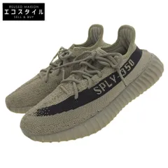 adidas アディダス イージーブースト 350 V2 シューズ メンズ グラナイト 26.5cm HQ2059 8 1/2(US)