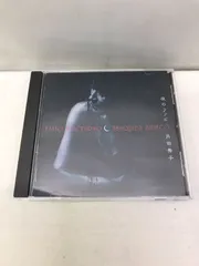 2025年最新】月田秀子の人気アイテム - メルカリ